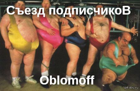    !   : <a href="http://pikabu.ru/story/nam_plevat_na_sovetyi_muzhchinam_696273">http://pikabu.ru/story/_696273</a>