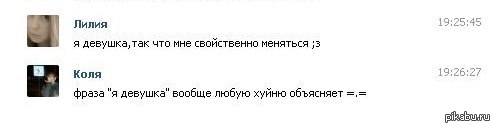 �������������...