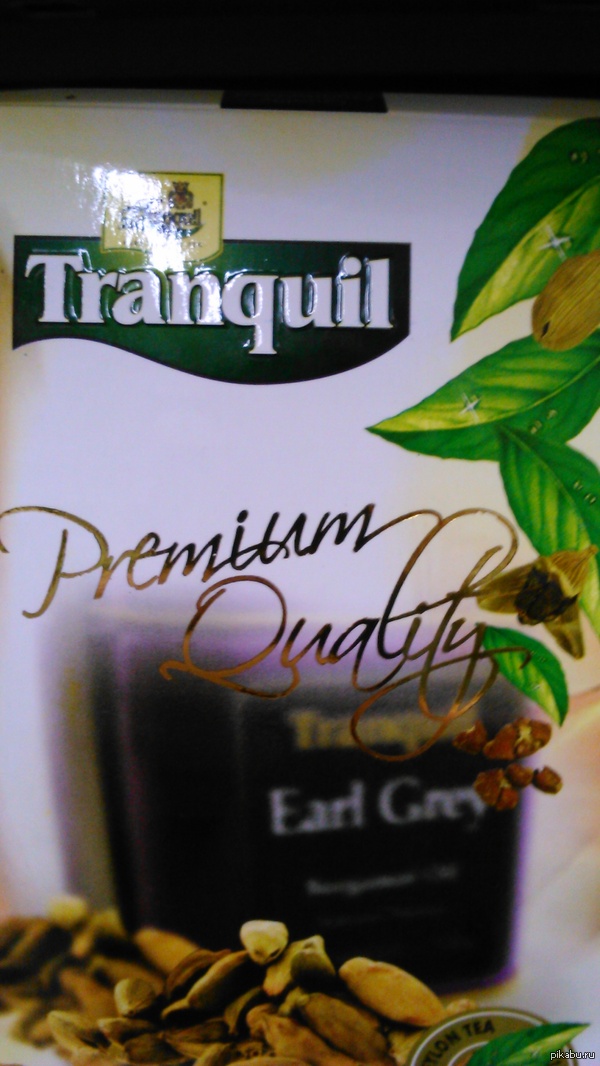  &quot;Tranquil&quot;