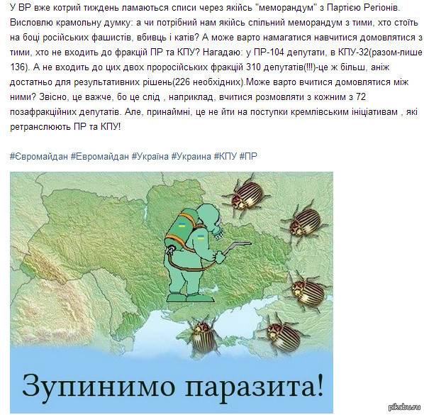 ���������� ����������