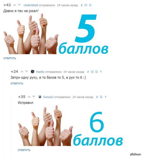 -5