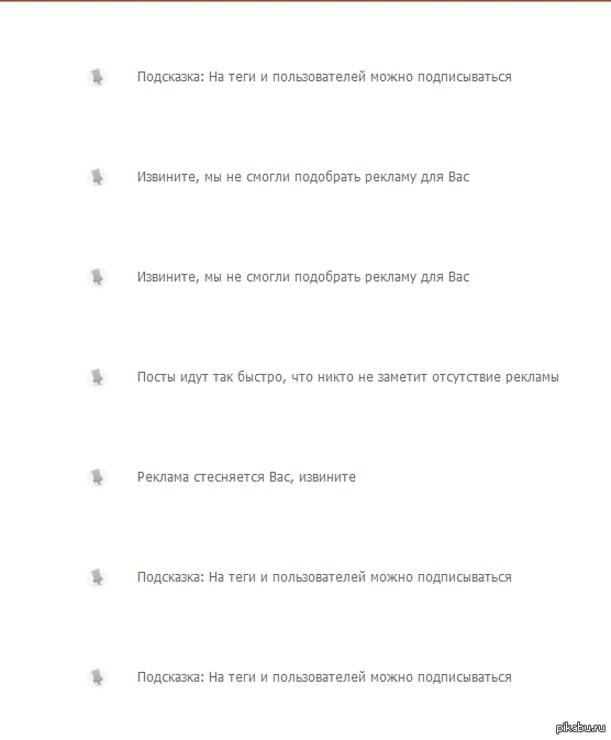 ��� �������� �������, ����� ��...