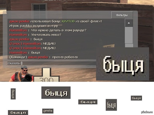 �, �������, �� �������, �� ����� �� �������...