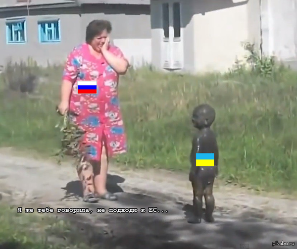 Немного юмора