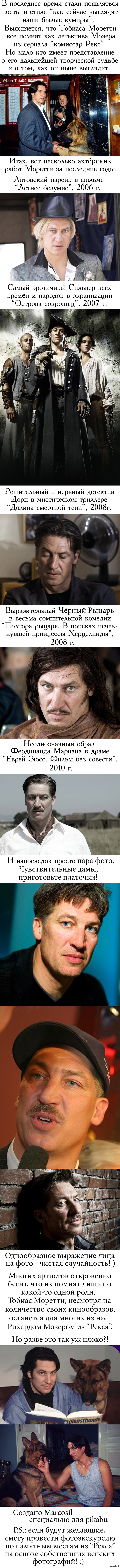 Achtung! Tobias Moretti!!!