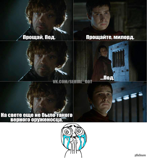 �������� �� ������ ����