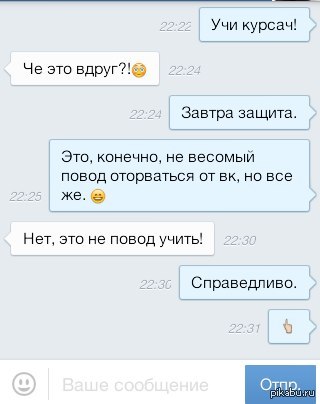 ��� ���� ������...