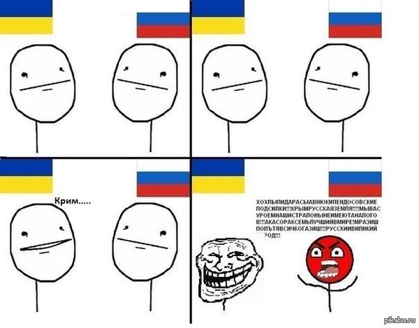 Наткнулся тут на старую картинку, сижу лыблюсь, как ненормальный