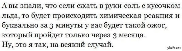 Не то что бы я хотел что-то сказать...