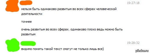 ����-�� �� ��� ��������