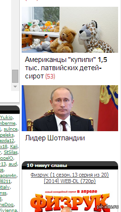 ����� ���������