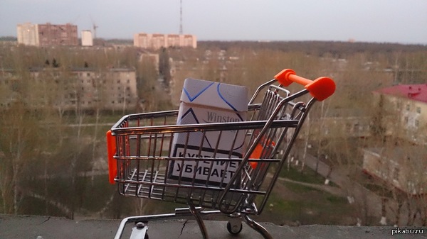 �����������, ���� ��������� ���� �����.