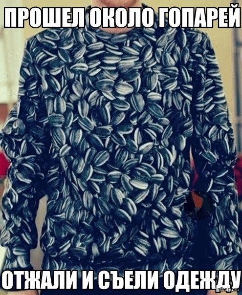 ��������� ����)