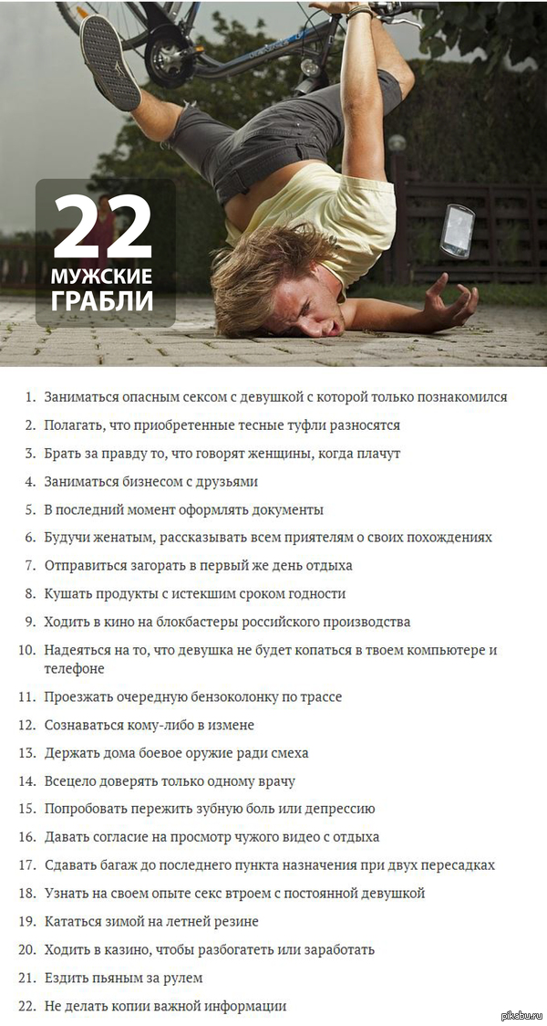        ,      ! 