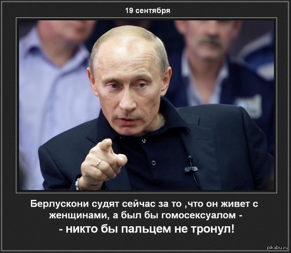 Без комментариев:)