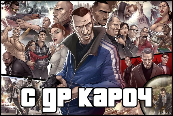 ������� Grand Theft Auto IV ����������� 6 ���!