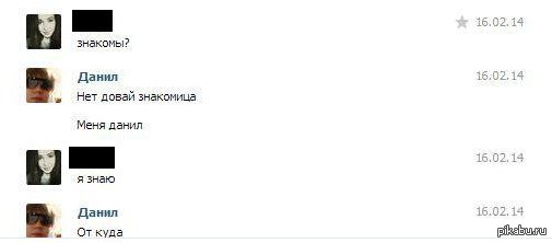 ������� �����������