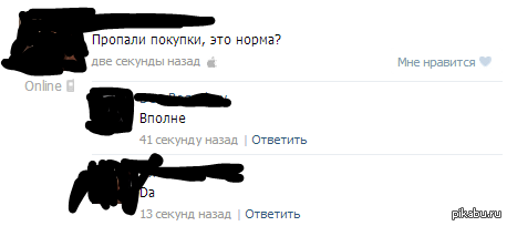 &quot;Apple -    &quot;