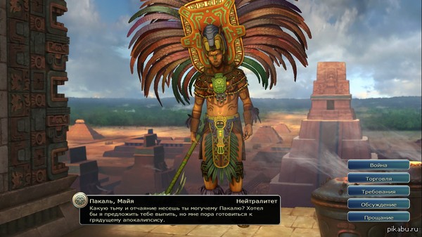 Юмор разработчиков