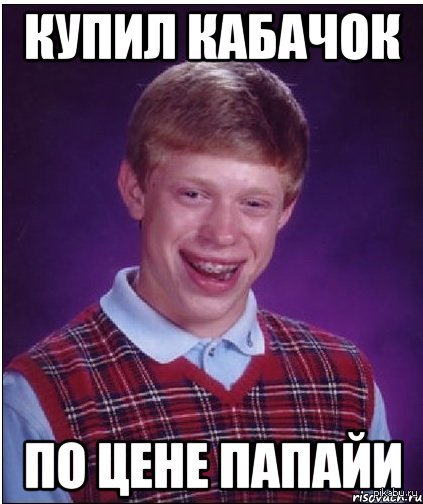    http://pikabu.ru/story/_2227347 