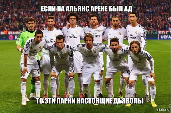 ���� � ������.