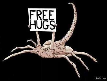 ���������� ���������