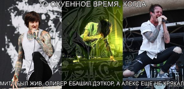 Деткорщики поймут