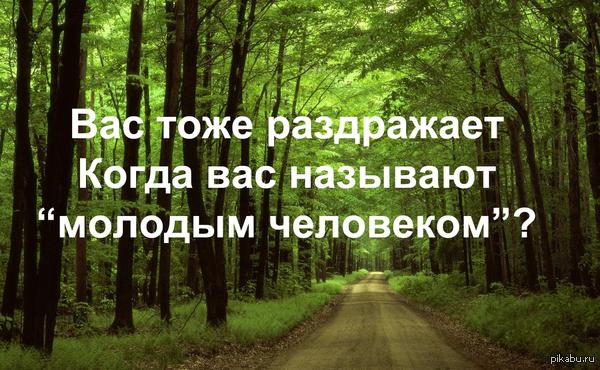 � ���� ������ ���?