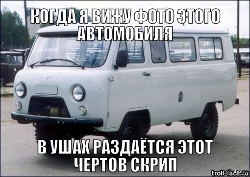 ���� ���� � ����� �� ������.