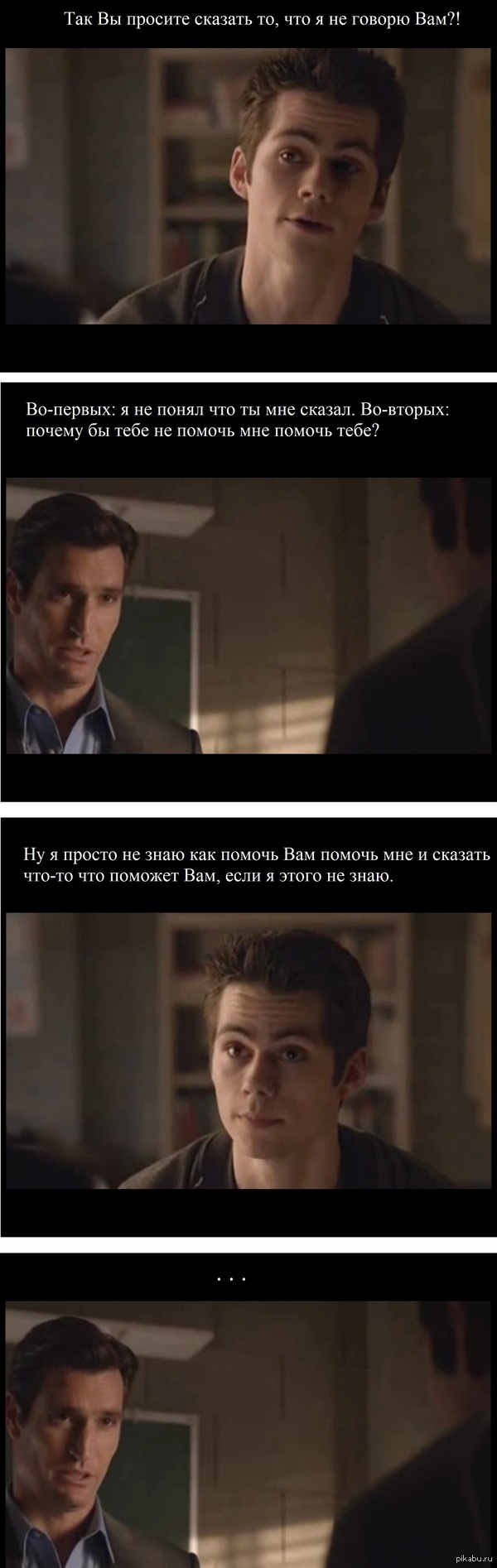 ��� �������� �����������.