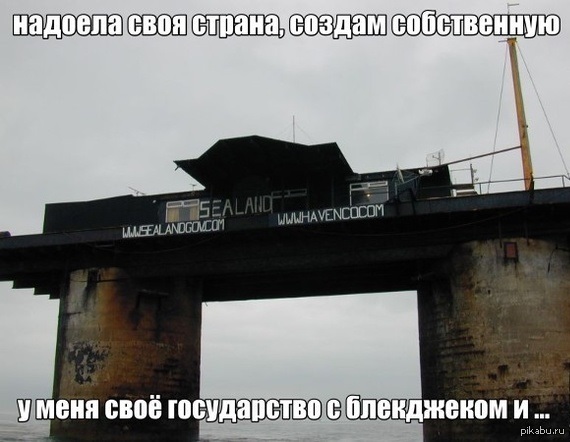     ()  Sealand ().     .
