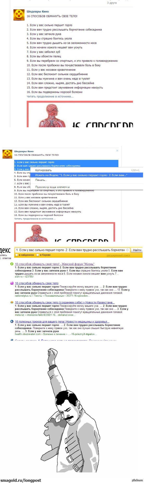 ��������� ������� ��� ������ �������� ���������