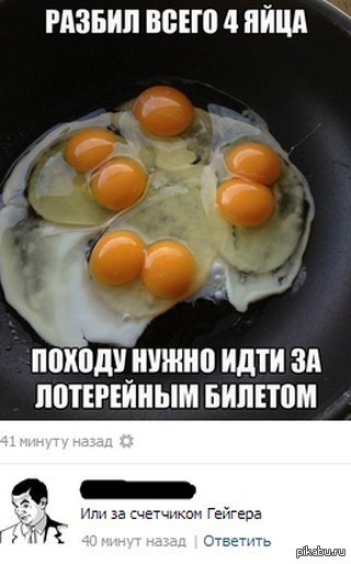 ������ ���� �������� �� ��������� )