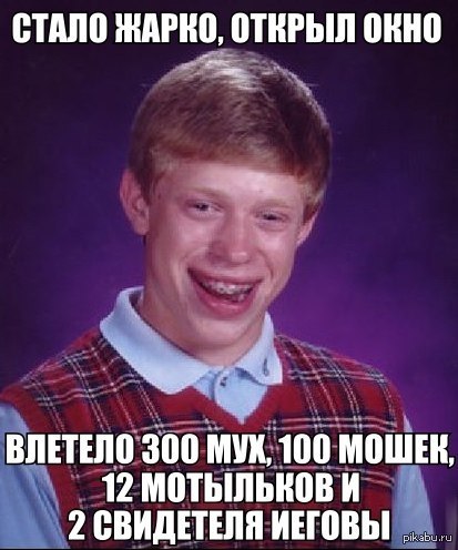 ��, ����