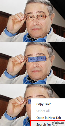 Naptha ������������� �����)