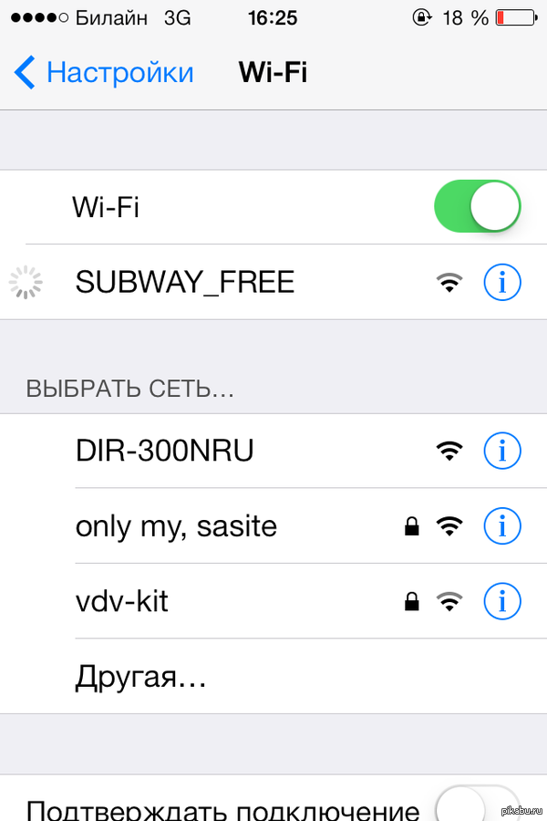 ����� ����� � ���, � ���...