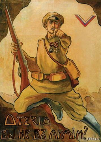 волонтеров еще не кто не отменял