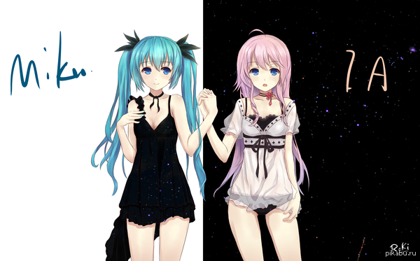 Vocaloid