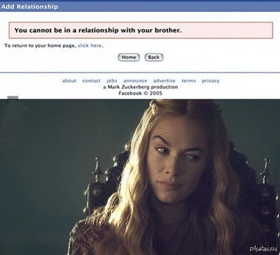 Скажу просто, Apres)