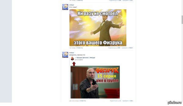 iface что это такое. Смотреть фото iface что это такое. Смотреть картинку iface что это такое. Картинка про iface что это такое. Фото iface что это такое
