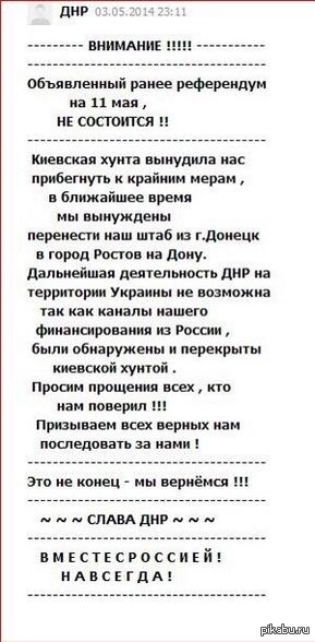 ���������� ���������. ��� ���� ���� �� ���������.