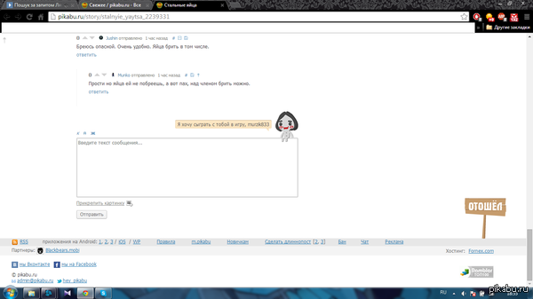 ���-�� �� �� ���� �����.