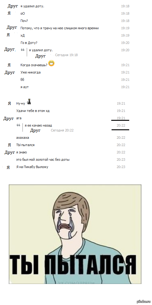 �� �������.