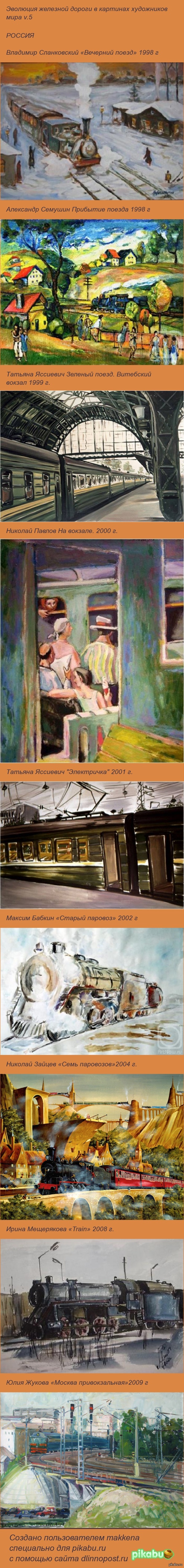 �������� �������� ������ � �������� ���������� ���� v.5