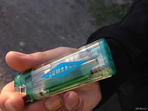       .   sumsang,  sUmsAng.