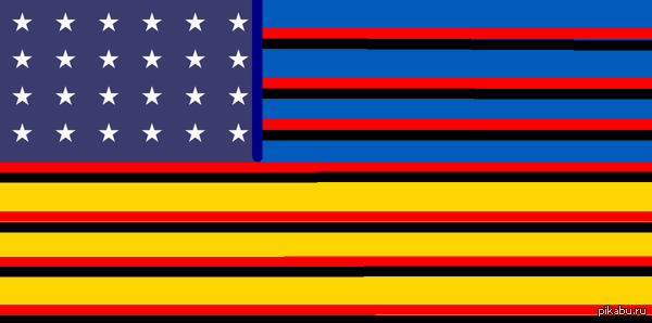 новый флаг якобы единой украины