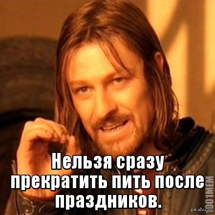 Из личного опыта.