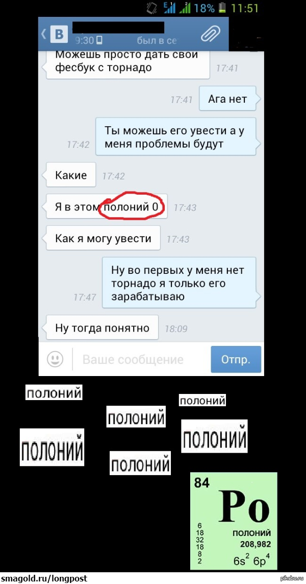 . , .