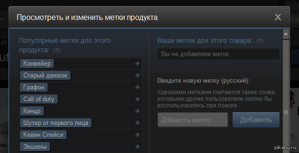   Steam    Call of Duty ,      10  ?