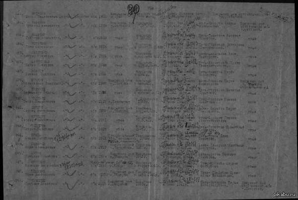 ������� ���������� !! ����� ���� ������!! �����-�����...